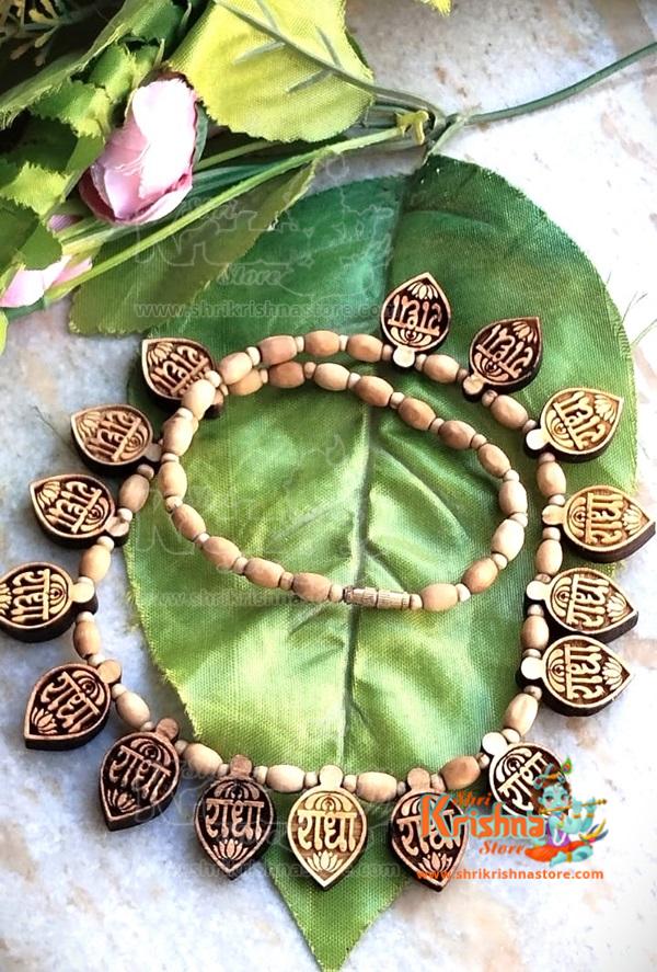 Radha carved Naam original Tulsi kanthi haar Pendant