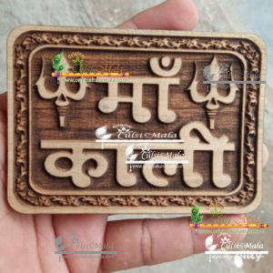 Maa kali Naam Sewa for Temples