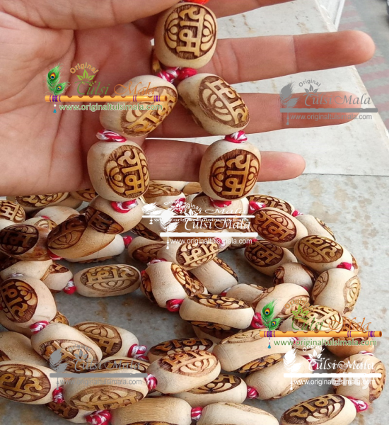 ram-carved-tulsi-japa-mala