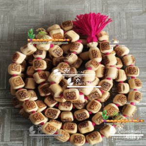 Ram Krishna Tulsi Beads Japa Mala