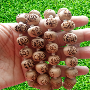 Shyama Tulsi Japa Krishna Beads Jap Mala Round Shape - 12 mm