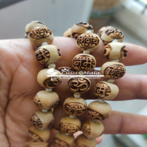 Om Namah Shivay 108 + 1 Guru Beads Original Tulsi Japa Mala - 12 mm