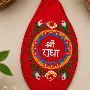 Sri Radha embroidery Bead Bag in cotton fabric