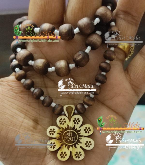Tulsi Neck Tilak Mala Krishna Naam