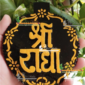 Brij Kishori Radha Naam Sewa for Home Temple-Tulsi Wood