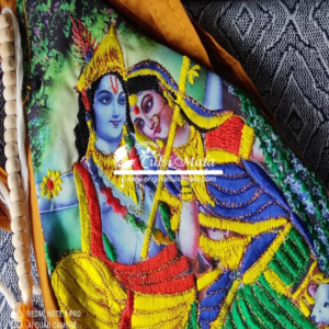 Radha Krishna Printed Bead Bag With Embroidery