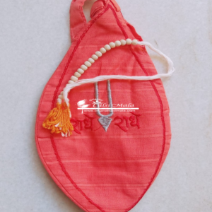 Red Cotton Japa Bead Bag premium