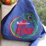 Shri Radha With Peacock Designs Japa Bead Bag