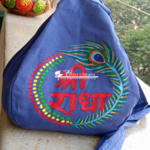 Shri Radha With Peacock Designs Japa Bead Bag