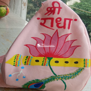 shree-radhe-lotus-prayer-bag-japa-meditation-bag