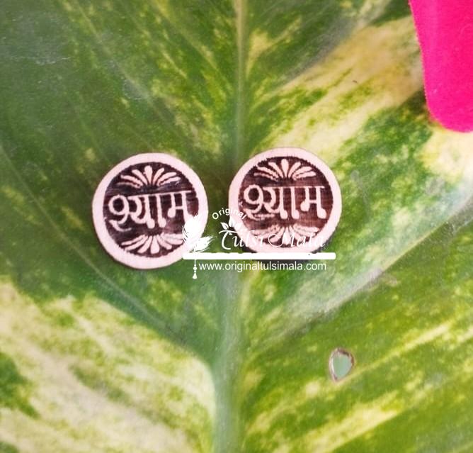 Shyam Shyam Naam Tulsi Earrings