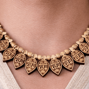 Radha Carved Naam Original Neem Kanthi Haar Pendant