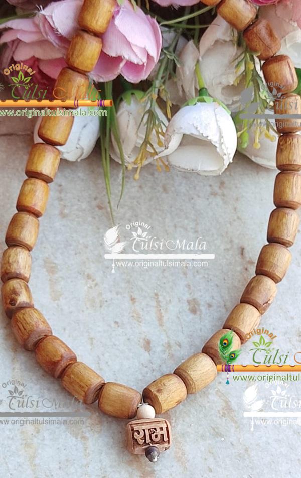 Ram Naam Tulsi Kanthi Haar