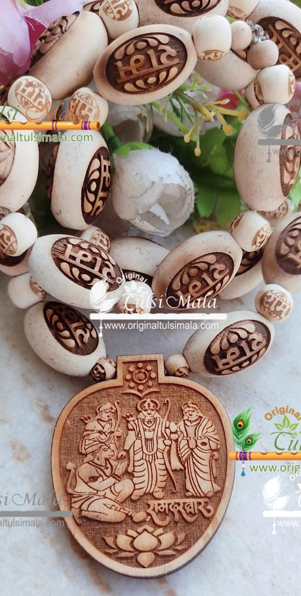Shri Bageshwar Dham Ram Darbar Tulsi Mala