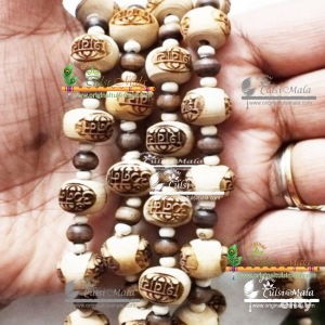 Om Namah Shivaya Tulsi Beads Kanthi Mala-Three Round