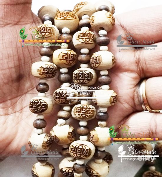 Om Namah Shivaya Tulsi Beads Kanthi Mala-Three Round