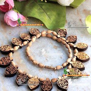 Mala Wholesaler, Exporter and Suppliers in India and Worldwide. Buy Original Tulsi Mala Products Online from www.originaltulsimala.com