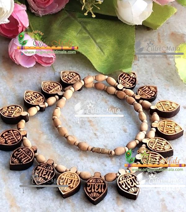 Mala Wholesaler, Exporter and Suppliers in India and Worldwide. Buy Original Tulsi Mala Products Online from www.originaltulsimala.com
