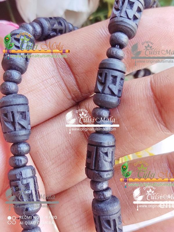 Ram Carved Black Three Round Tulsi Kanthi Mala