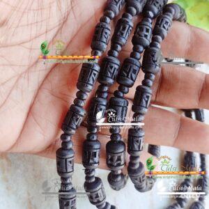Ram Carved Black Three Round Tulsi Kanthi Mala