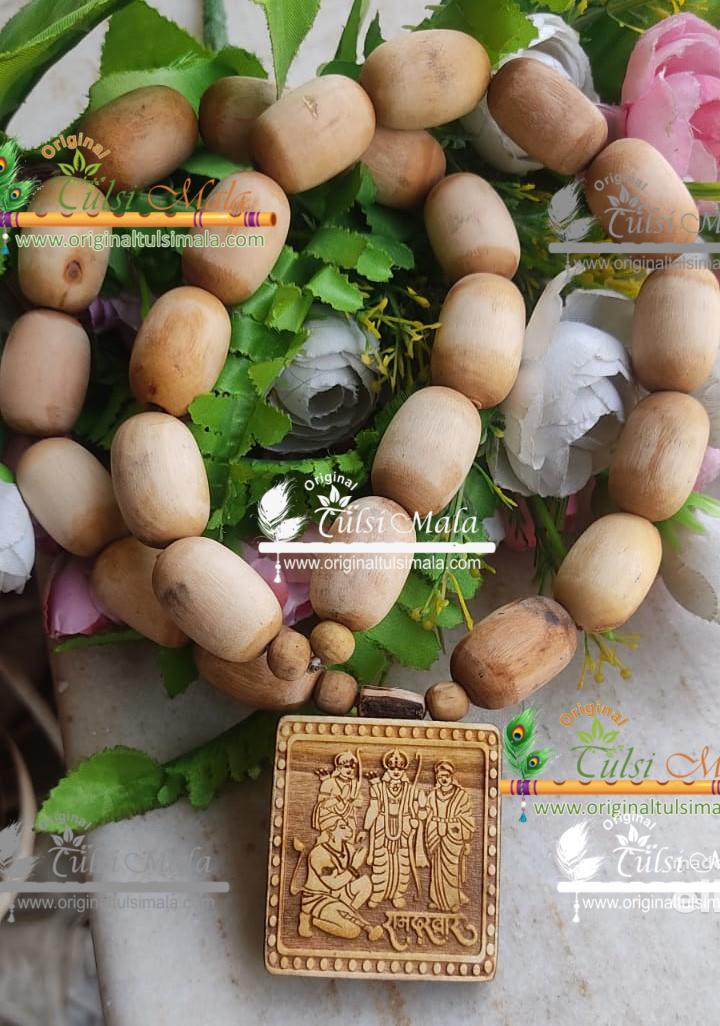 Double Sided Ram Darbar And Hanuman Ji Tulsi Locket Mala