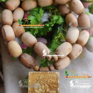 Double Sided Ram Darbar And Hanuman Ji Tulsi Locket Mala