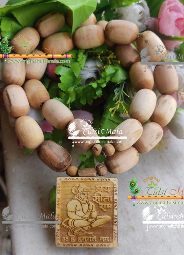 Double Sided Ram Darbar And Hanuman Ji Tulsi Locket Mala