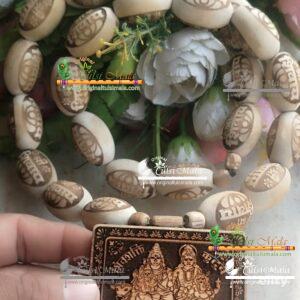 Shiv Parvati Pendant with Shivay Beads in Divine Garland