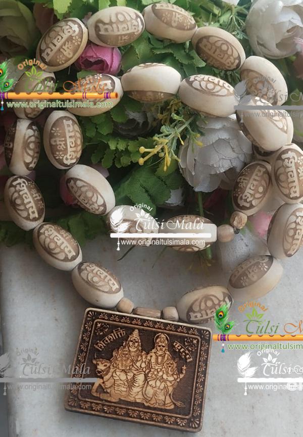 Shiv Parvati Pendant with Shivay Beads in Divine Garland