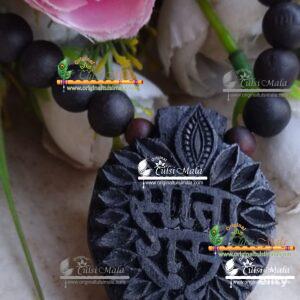 Shri Sita Ram Shyama Black Tulsi Locket Mala