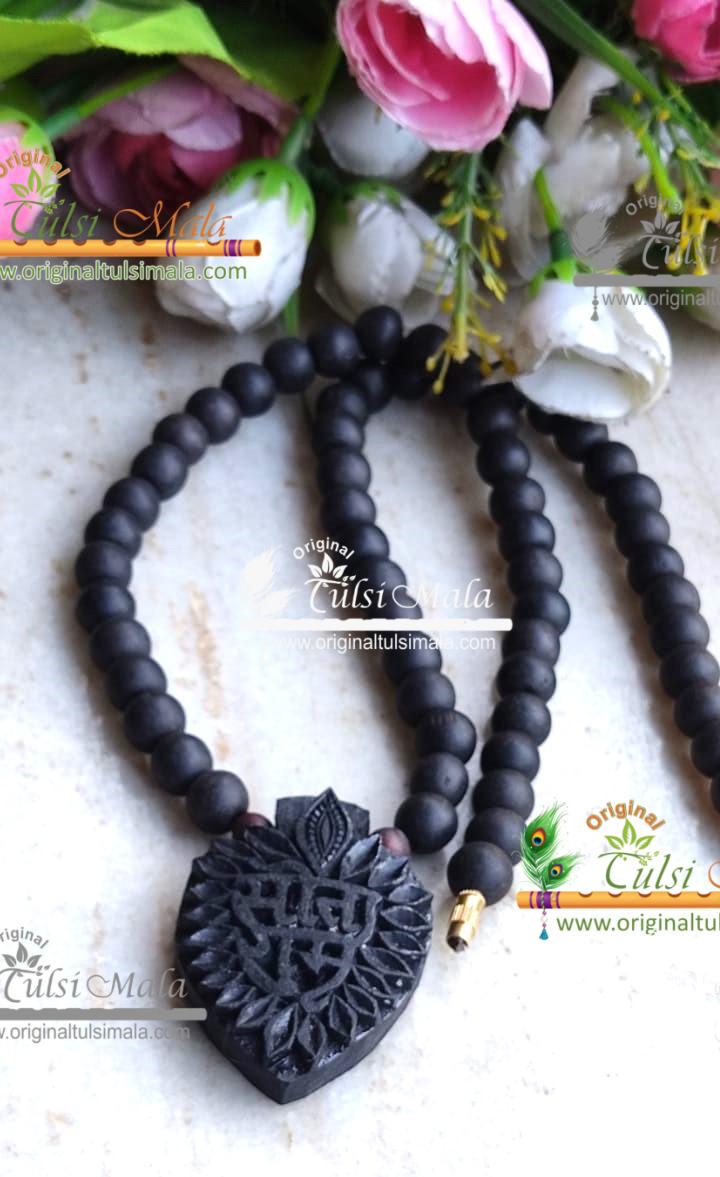 Shri Sita Ram Shyama Black Tulsi Locket Mala