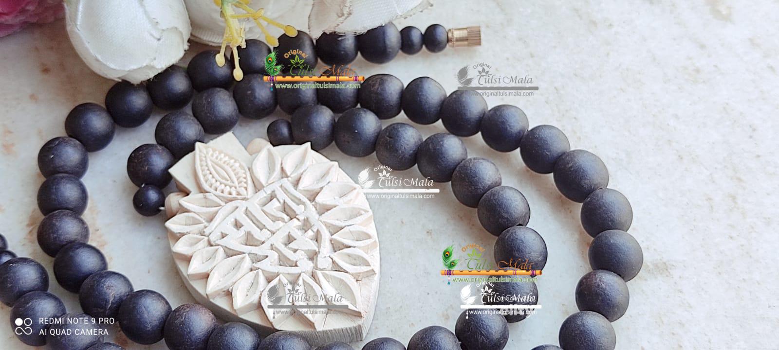 Shri Sita Ram Shyama And Rama Tulsi Locket Mala