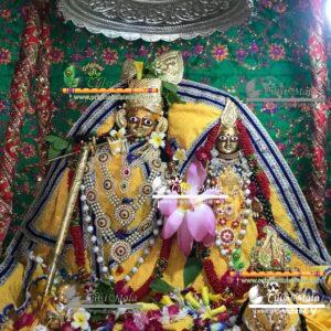 Shri Radha Rani Temple, Barsana Prasadi online