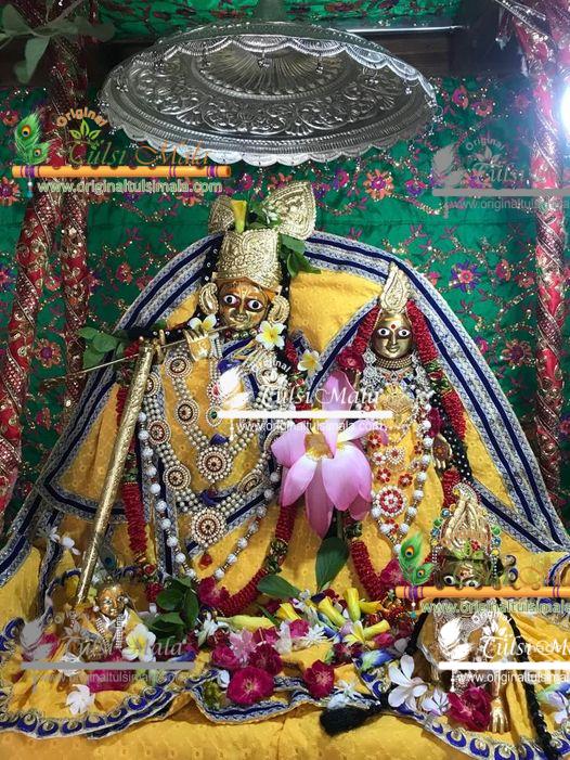 Order Prasadi Online