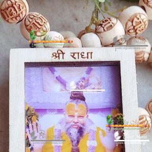 Prabhu Shri Premanand Maharaj Ji Tulsi Mala