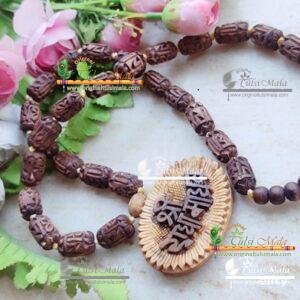 Shri Radha Madhav Pure Tulsi Mala With Radha Carved Tulsi Beads