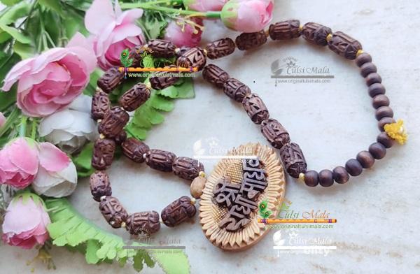 Shri Radha Madhav Pure Tulsi Mala With Radha Carved Tulsi Beads