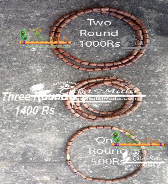 One Round Original Tulsi Kanthi Mala -Premium Quality Beads