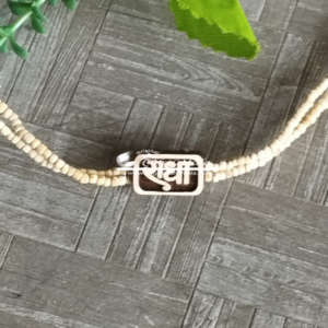 radha-naam-tulsi-kanthi-mala-original