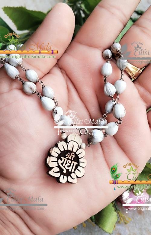 Shri Radha Locket With Vaijanti Mala Silver Mala