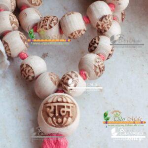 Ram Naam 27 Beads + 1 Guru Bead Tulsi Jap Mala