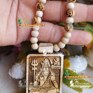 Shiv Shankar Ji Tulsi Locket