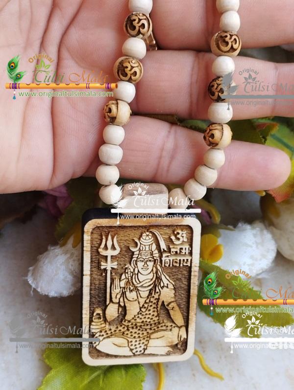 Shiv Shankar Ji Tulsi Locket