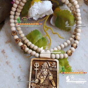 Shiv Shankar Ji Tulsi Locket