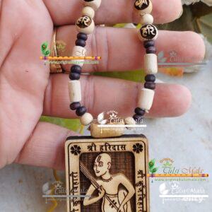 Shri Haridas Tulsi Mala – Buy Online Store