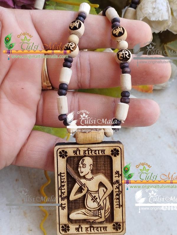 Shri Haridas Tulsi Mala – Buy Online Store