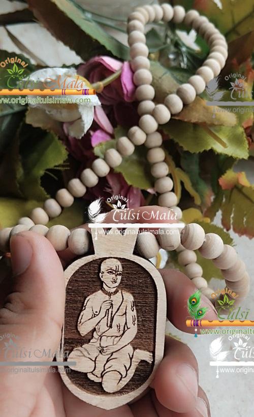 Shri Chaitanya Mahaprabhu Original Tulsi Mala