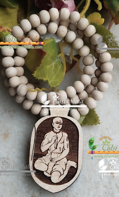 Shri Chaitanya Mahaprabhu Original Tulsi Mala