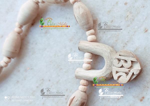 Shri Radha Tilak Design Tulsi Locket Mala