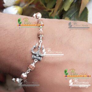 Rudraksha Silver Shiva Trishul Bracelet